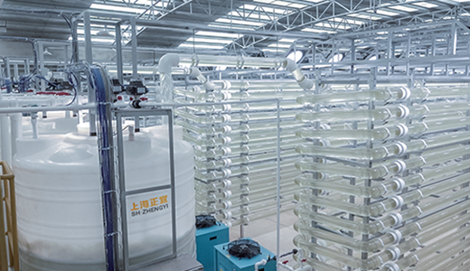 环保水处理工程