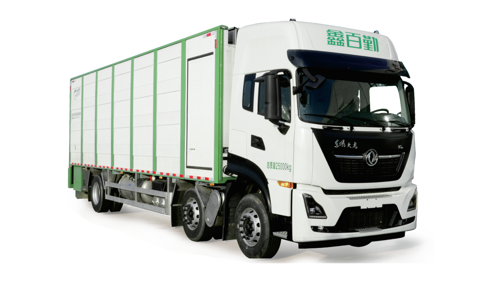 9.6米畜（雏）禽运输车